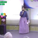 한국다온문예 [사랑나눔봉사단]참사랑요양원 봉사공연 이미지