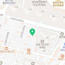 소디스에스프레소바광안리점