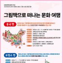 1627 뉴시스