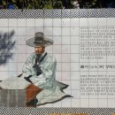 송촌초등학교 이미지