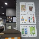 당구더테라스