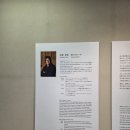 소설따라 세계여행 | 돗토리현 여행 가볼만한곳：모래 뮤지엄 미술관 후기