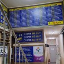 대성N스쿨나운학원 이미지