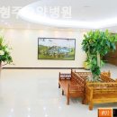 금정형주요양병원 이미지