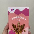 제이엠11주유소 이미지