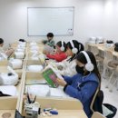 코코넛영어학원