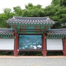 ②경상남도 합천군 가야면 치인리 "합천 해인사(陜川 海印寺)" - 2024.07.25 이미지