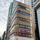 으뜸플러스안경서울교대점 | 교대역 안경 도매가로 구매 가능! 으뜸플러스안경 서울교대점