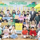 군산푸른솔초등학교 이미지