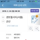 성사진관 이미지