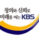 인제스트주