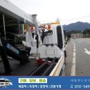 평강카센타 이미지