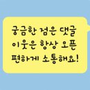 진솔케어 이미지