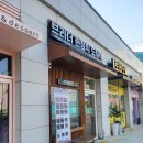 브라더한정식도시락평택고덕점 이미지