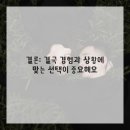 가야치과병원 이미지