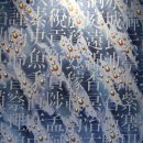 저지리 예술인 마을 이미지