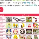 말랑몰랑 이미지