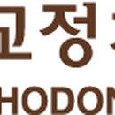 주맘교정치과기공소 이미지