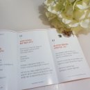 뚜리연구소