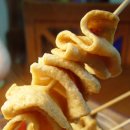 꼬치