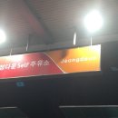 정다운주유소 이미지