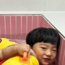 팡팡야자 키즈풀빌라 이미지