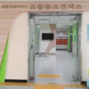 도담동주민센터 이미지