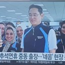 준민네 이미지