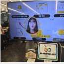 집토스부동산중개관악1호점 이미지