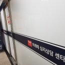 아이센타 이미지