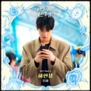스튜디오항해 이미지