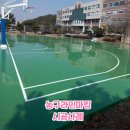 초당산업 주식회사