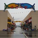 쉬리모텔 이미지