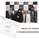 미사랑성형외과의원 이미지