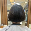 서대전 우체국 앞 | [대전/중구] 에츠헤어살롱 대사점 대사동 대흥동 미용실 | C컬 | 인생 미용실 1인샵 솔직후기