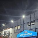 [인천] 계양구 수피아 볼링장 센터 관리잘된 계양구 볼링장 수피아 볼링장 센터 후기 (주차장 및 안내)