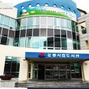 영통도서관 회의실 이미지