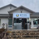 월드골프프라자주