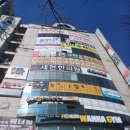 공부짱수학교습소 | 해운대 수학학원 &#39;연세박형상수학교습소&#39; 리얼후기