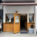 박군돼지불백 | 할머니의 부뚜막 | 돼지불백 청국장 냄새에 홀려...송파 한식 핫플! 인심 가득 정갈한 한 상 맛집 찐 후기