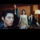 골드엘르