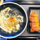 국수나무인천도화점