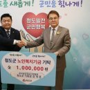 청도산업 이미지