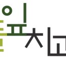 마일스톤즈치과의원 이미지