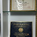 홍만옥 | 평택 중국집 추천 홍만옥 믿음코스 후기