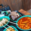 우리할매떡볶이 고산점