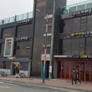 만리포약국 이미지