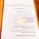 에르마나 네이버블로그