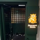 라쿤스드링크 | 송리단길 술집 추천 ㅣ 잠실파스타 맛집 라쿤스드링크 후기