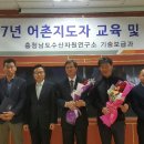 선정4리 이미지